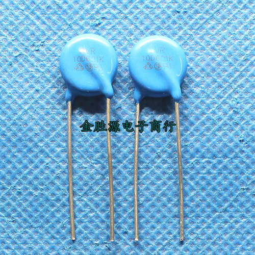 直插件 压敏电阻 10D621K 620V过压保护10D 621K 10K621 10D621原