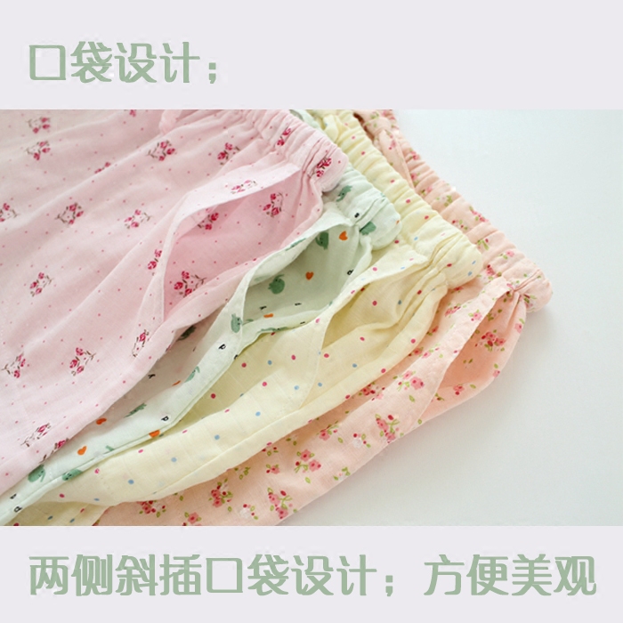 Pantalon pyjama jeunesse - Ref 713033 Image 4