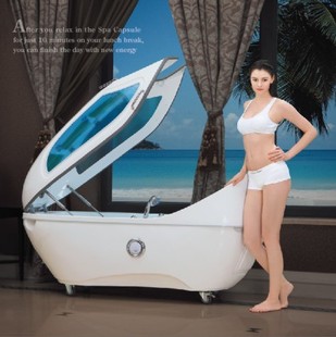 智能保健养生浴缸 尊贵家庭干湿蒸太空舱 多功能美容美体水疗舱