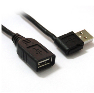 Rallonge USB - Ref 438839 Image 1