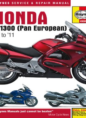【预售】Honda St1300 (Pan European) '02 to '11
