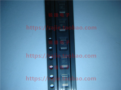 AD7791BRMZ AD7791BRMZ-REEL C44 C 44 AD原装正品全新进口实体店