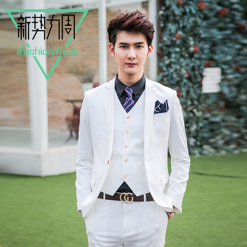 Costume homme en chanvre pour Quatre saisons - Ref 1553992 Image 1