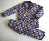 Pantalon pyjama jeunesse - Ref 727229 Image 76