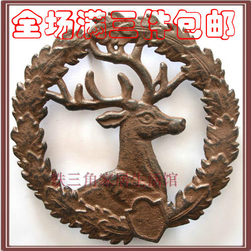 铸铁隔热厨房创意用品包邮餐垫