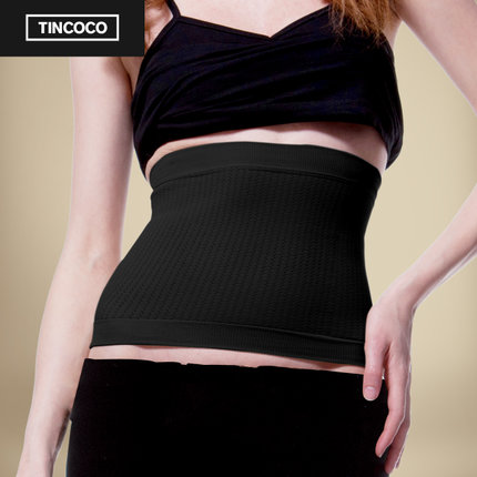 Body TINCOCO en nylon - Ref 668469 Image 1