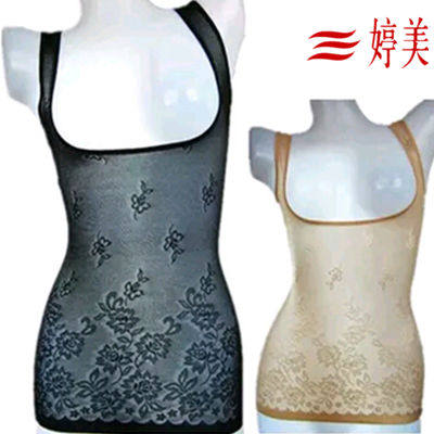 Body en soie - Ref 654843 Image 1