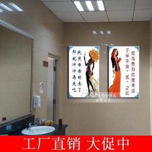 饰画 卫生间壁画挂画走廊玄关过道墙画无框画酒店餐馆厕所墙壁画装