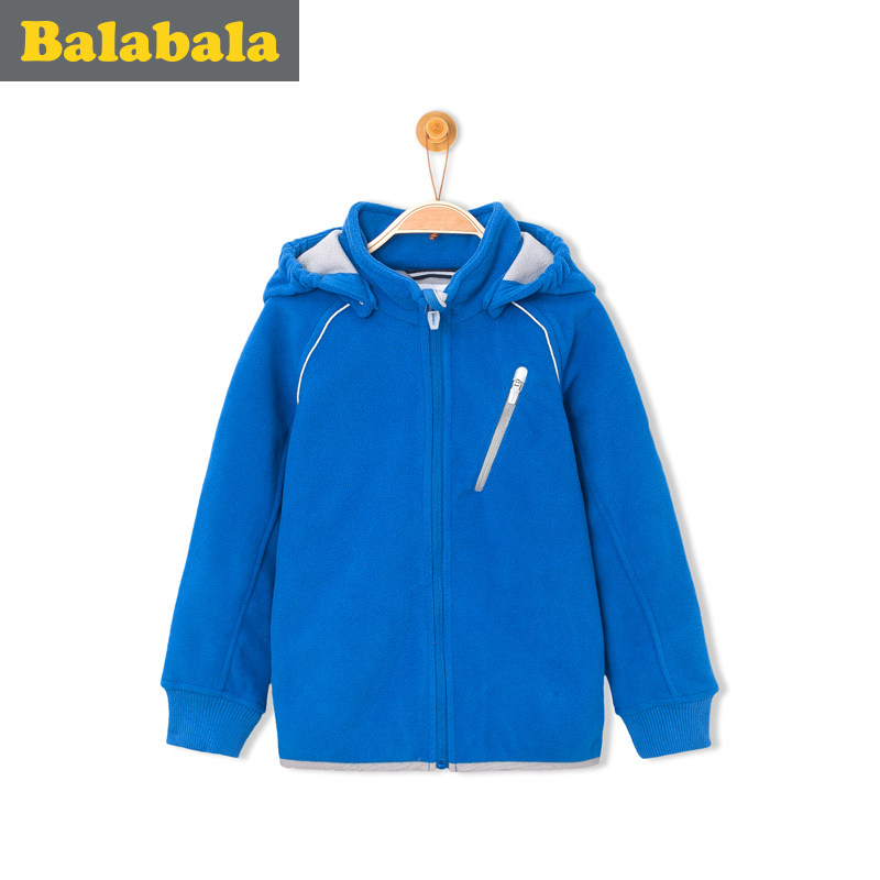 Blouson pour garcon en fibre - Ref 2157634 Image 1