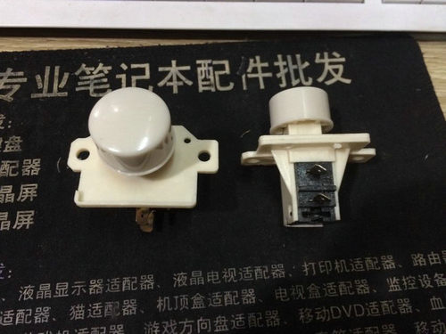 适用于小天鹅干衣机电源开关 GYJ20-28,GYJ12-58,GYJ30-8功率选择