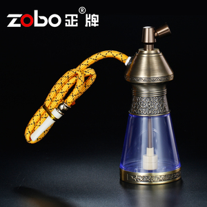 zobo正牌 水烟斗 水烟壶 过滤烟斗 水烟袋 卷烟斗 烟具水烟壶套装