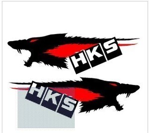 汽车对狼 车贴 车门贴纸 划伤划痕遮盖 飞狼HKS 反光个性
