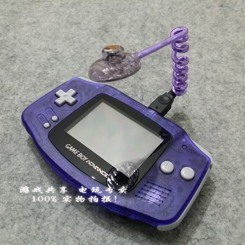 gameboy系列夜光白灯蛇形专用