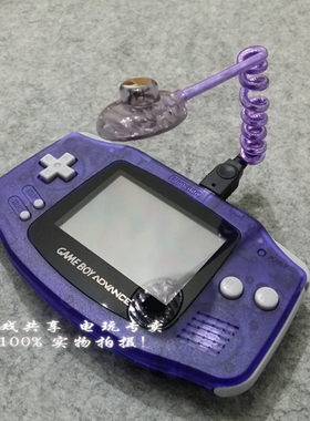 GAMEBOY系列GBA 夜光灯 白光灯 LED灯 白灯 蛇形灯 专用灯 夜灯