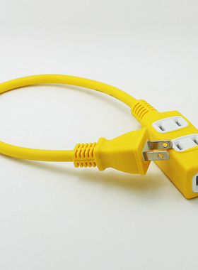 出口日本原单JET PSE一转三延长线插座加厚铜片48CM1米3米5米