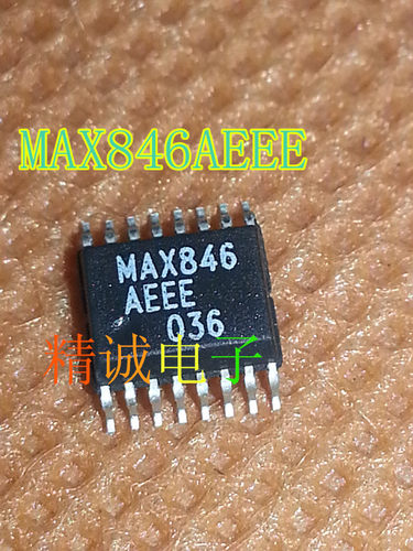 MAX846AEEE  MAX846 全新原装进口IC 实体店库存可拍
