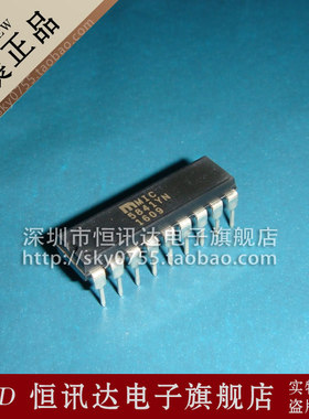 MIC5841YN MICREL/DIP-18 全新原装 质量保证  询价为准