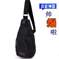 Sac pour homme - Ref 53893 Image 15