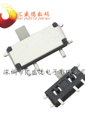 MSK-12C02贴片电源开关 7脚拨动 7P微型拨动开关 1.5mm柄长 20个