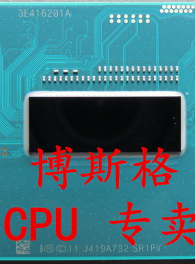 I7 4810MQ 全新正式版 SR1PV  2.8-3.8G 6M 笔记本CPU 四核8线