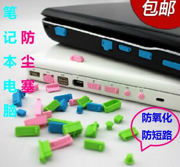 Connecteur pour téléphone portable - Ref 320717 Image 1