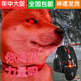 Tournevis pour réparation vélo - Ref 2297064 Image 5