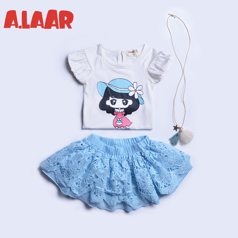 Jupe enfant ALAAR - Ref 2049804 Image 1