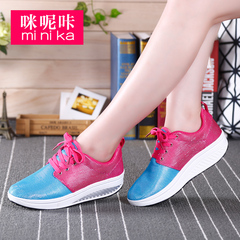 Microphone clicking canvas low female students and women sets foot in the autumn to help shake thick-soled platform shoes leisure shoes women
