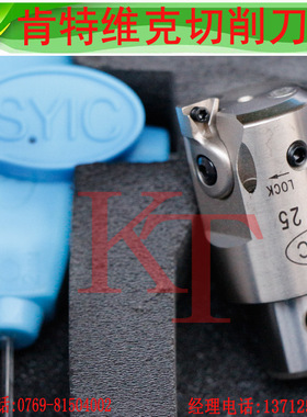 台湾正河源微调精镗刀 进口精镗头SMB25/32/41/53/68内孔精镗刀