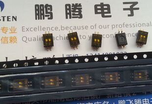 台湾KE DSHP02TSGER 间距1.27mm  2位拨码贴片编码开关 镀金脚