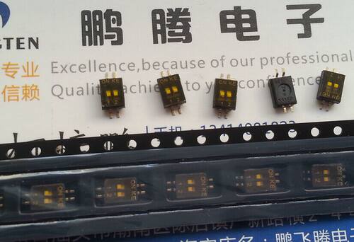 进口台湾KE Kingtek DSHP02TSGER 间距1.27mm 贴片SMD 2位拨码开关 编码 镀金脚 一盘2000PCS 批量价格优惠  正品KE 正品的质量