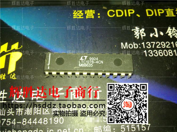 LTC1278-4CN进口现货，集成电路IC 批量供应