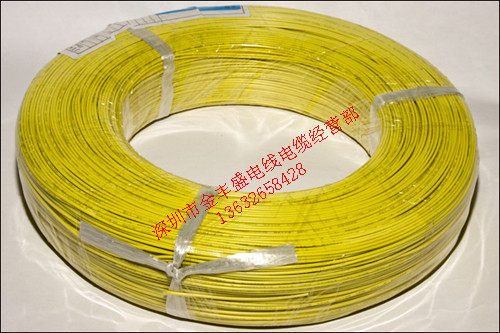 UL1015 22AWG电子线17/0.14TS环保导线 105度镀锡铜线 2000FT/卷