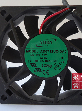 ADDA MODEL AD0712UX-DA0 12V 0.30A 7015