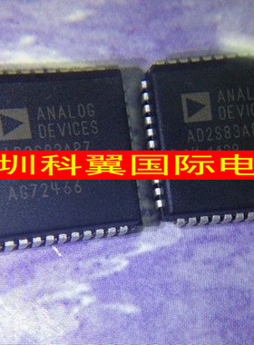 AD2S83AP  AD2S83APZ数据转换IC  全新原装进口正品 PLCC44