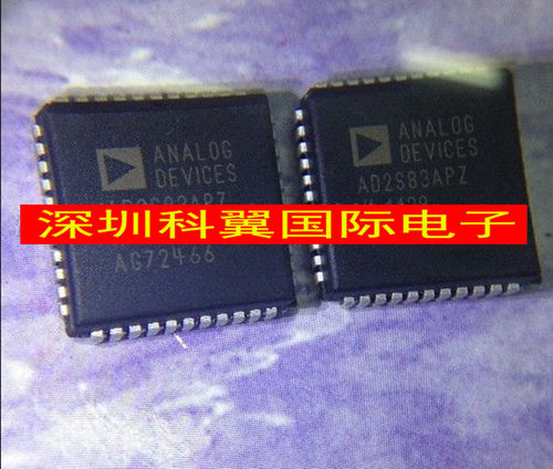 AD2S83AP  AD2S83APZ数据转换IC  全新原装进口正品 PLCC44