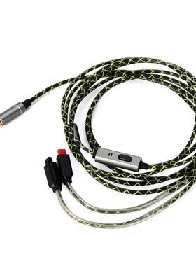 Earmax ATH-IM01/02/03/04/50/70耳机线音频线线控带麦克风