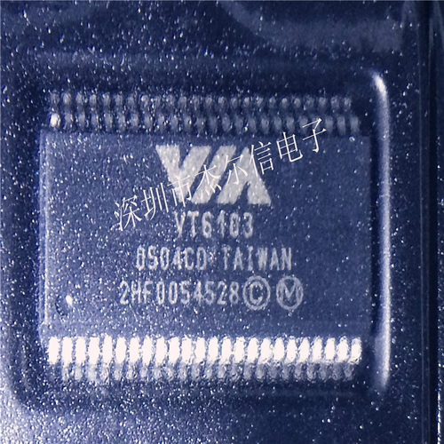VT6103 VT6103L VT6103F VIA SSOP48/QFP48 全新原装 可直拍出样