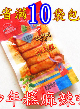 东北特产糯米韩国炒年糕/打糕条麻辣味包邮55g小吃零食