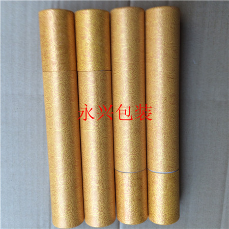 纸筒纸罐 海报筒 香筒 A3A4纸 3.4cm*25cm一头加盖现货，金黄色图片