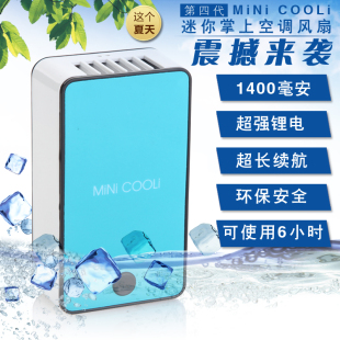 Bougie - Ref 2490856 Image 10