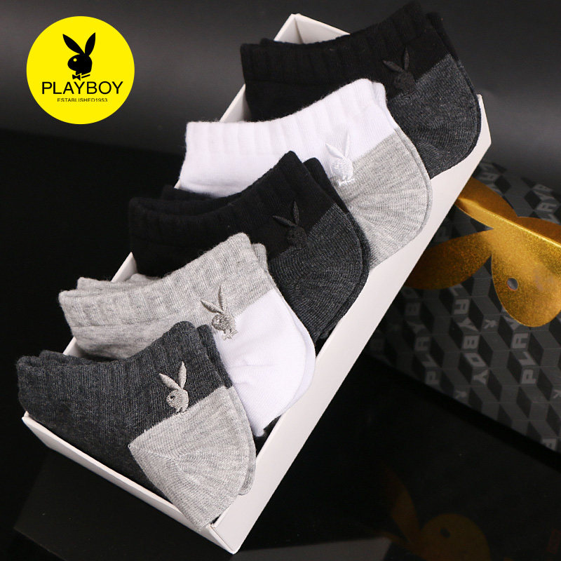 Chaussettes - collants PLAYBOY 2610-4 - Ref 756594 Image 1