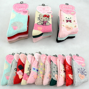 Chaussettes - collants - Ref 765460 Image 14