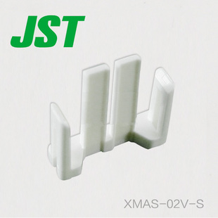 XMAS-02V-S千金供应JST连接器接插件现货插片原厂固定器