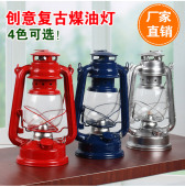 户外营地手提灯 用煤油帐篷灯露营灯 老式 煤油灯马灯复古野营灯