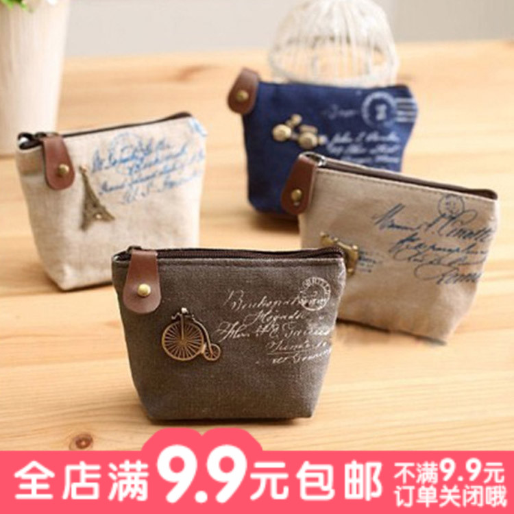 Sac pour homme - Ref 56155 Image 1