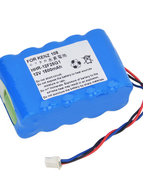 适用于铃谦 KENZ CARDICO ECG-108,HHR-12F25G1,ECG 110 电池