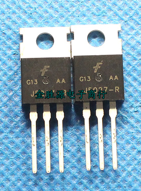 进口 三极管 2SCJ5027-R C5027-R J5027-R TO220 电源开关管 原装