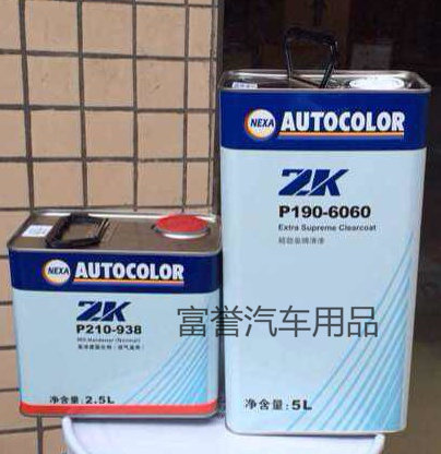 PPG NEXAAutocolor超劲皇牌清漆套装P190-6060配P210-938/939光油|msdalam kategori kereta/artikel/Fitting/Refit, Beauty Auto/penyelenggaraan/perkhidmatan, cat Auto Beauty/membran/alat lilin, up lukisan - dari Buy2taobao.com untuk memberikan perkhidmatan ejen Taobao profesional membeli