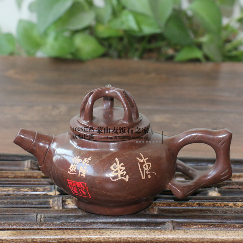 纯天然木鱼石有把手山东济南水杯